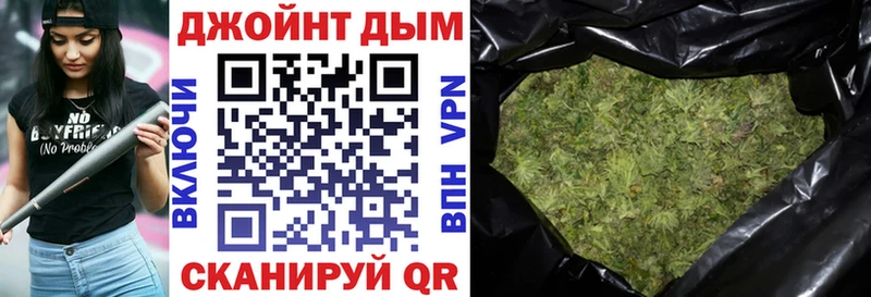 Где продают наркотики Биробиджан Марихуана  Кокаин  A-PVP  гидра ТОР  Гашиш  Меф мяу мяу 