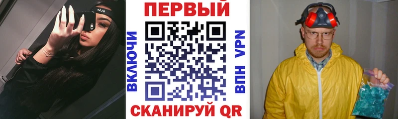 Amphetamine VHQ Биробиджан
