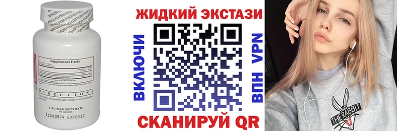 БУТИРАТ оксана  Биробиджан 