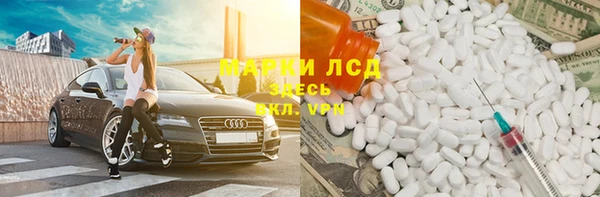 скорость Алзамай