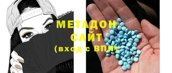 дмт Алексин