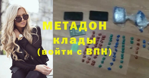скорость Алзамай