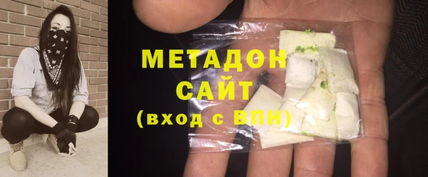дмт Алексин