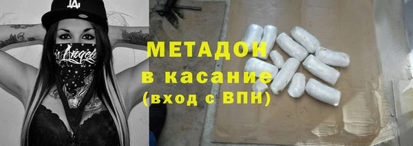 прущие грибы Алексеевка