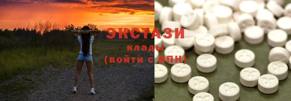 скорость Алзамай