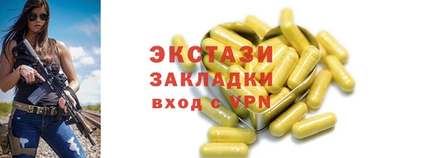 кокаин перу Остров