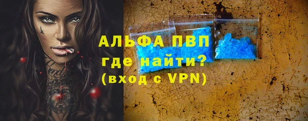 дмт Алексин