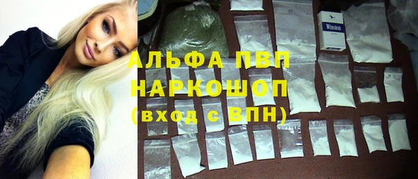 дмт Алексин