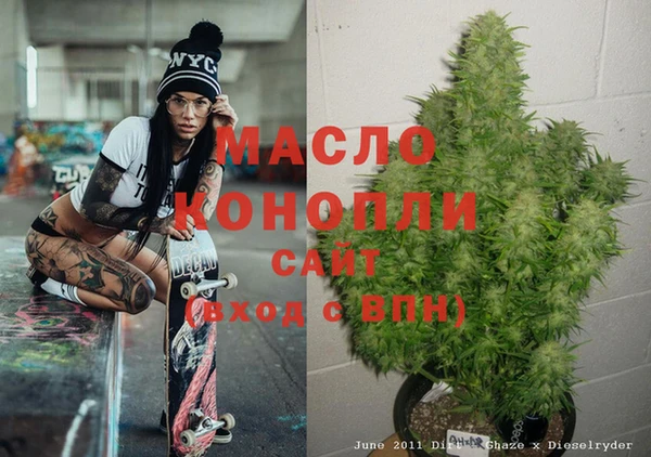 скорость Алзамай